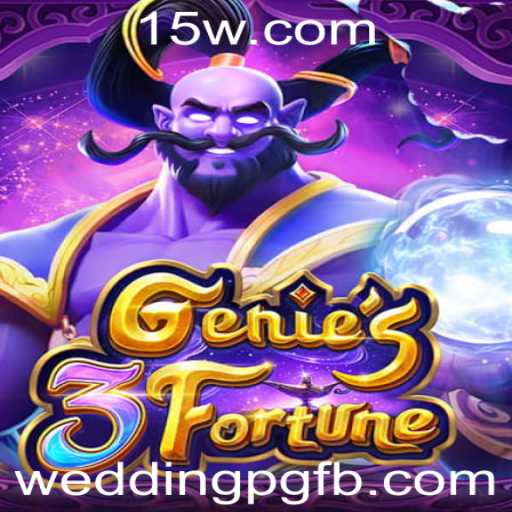 Desvendando Genie3Fortune: O Jogo de Adivinhação e Fortuna